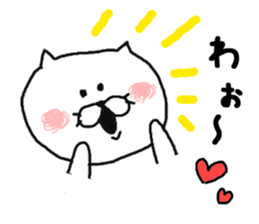 Nekochaa sticker #6602542