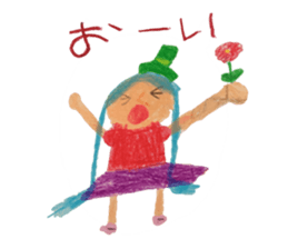 Akane of 5-year-old painting Sticker sticker #6602633