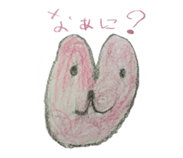 Akane of 5-year-old painting Sticker sticker #6602634