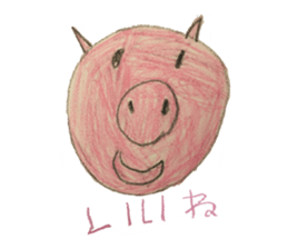 Akane of 5-year-old painting Sticker sticker #6602637