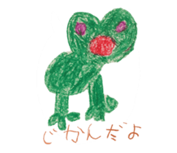 Akane of 5-year-old painting Sticker sticker #6602639