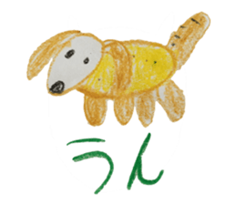 Akane of 5-year-old painting Sticker sticker #6602640