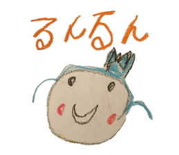 Akane of 5-year-old painting Sticker sticker #6602649