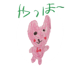 Akane of 5-year-old painting Sticker sticker #6602652