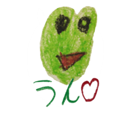 Akane of 5-year-old painting Sticker sticker #6602656