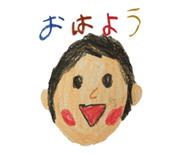 Akane of 5-year-old painting Sticker sticker #6602660