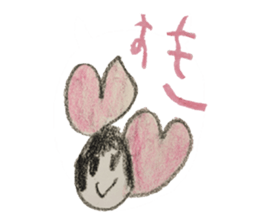 Akane of 5-year-old painting Sticker sticker #6602662