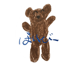 Akane of 5-year-old painting Sticker sticker #6602663