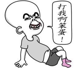 Living Dialogue(E.T.BABY 6) sticker #6602676