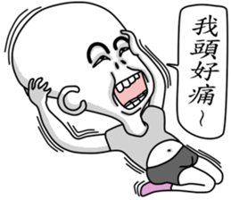 Living Dialogue(E.T.BABY 6) sticker #6602681