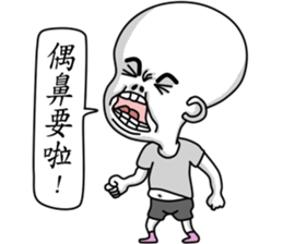 Living Dialogue(E.T.BABY 6) sticker #6602683