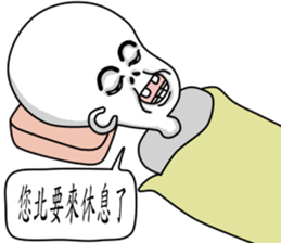 Living Dialogue(E.T.BABY 6) sticker #6602687