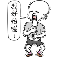 Living Dialogue(E.T.BABY 6) sticker #6602694