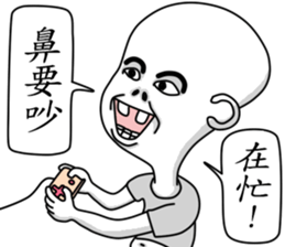 Living Dialogue(E.T.BABY 6) sticker #6602697