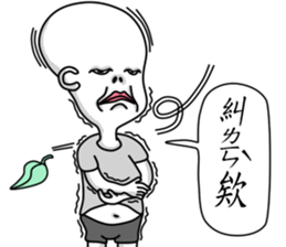 Living Dialogue(E.T.BABY 6) sticker #6602698