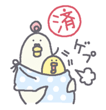 Mother bird sticker sticker #6602713