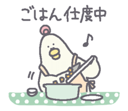 Mother bird sticker sticker #6602716