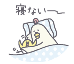 Mother bird sticker sticker #6602725