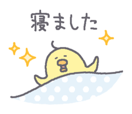 Mother bird sticker sticker #6602727