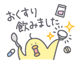 Mother bird sticker sticker #6602732