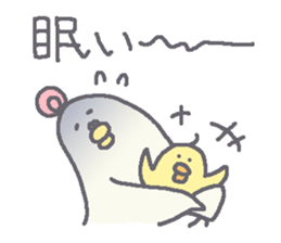 Mother bird sticker sticker #6602740