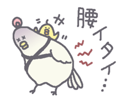 Mother bird sticker sticker #6602741