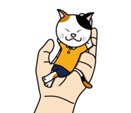 The calico cat sticker #6602885