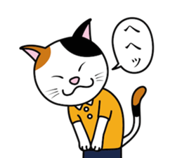 The calico cat sticker #6602890