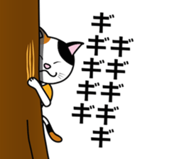 The calico cat sticker #6602897