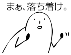 It is a true seal. sticker #6602985