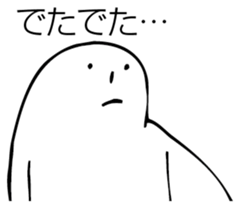 It is a true seal. sticker #6603003