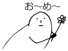 It is a true seal. sticker #6603010