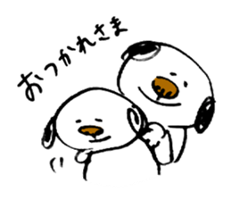 Goofy funny dog sticker #6603122