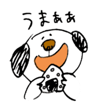 Goofy funny dog sticker #6603126