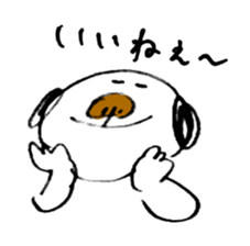 Goofy funny dog sticker #6603129