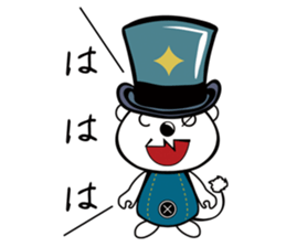 kumaken sticker #6603145