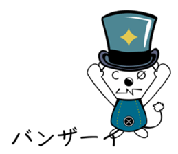 kumaken sticker #6603147