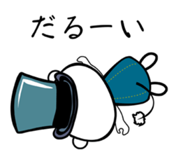 kumaken sticker #6603157