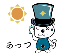 kumaken sticker #6603158