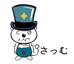 kumaken sticker #6603159