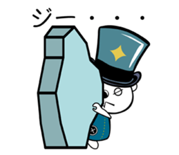 kumaken sticker #6603160