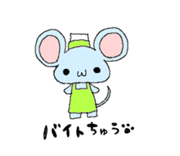 Mouse-kun sticker #6603304