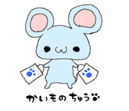 Mouse-kun sticker #6603307