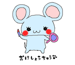 Mouse-kun sticker #6603309
