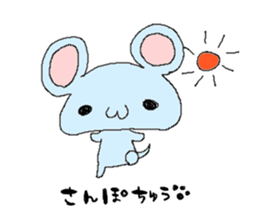 Mouse-kun sticker #6603311