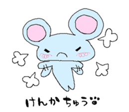 Mouse-kun sticker #6603313