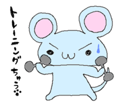Mouse-kun sticker #6603315