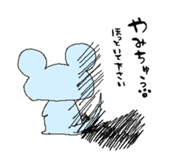 Mouse-kun sticker #6603316