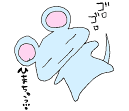 Mouse-kun sticker #6603317
