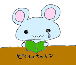 Mouse-kun sticker #6603319